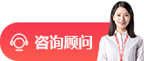 上海淘寶客服外包公司